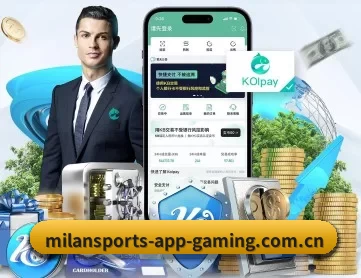 米兰app体育官方入口 APP 深度功能